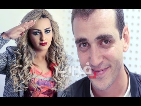 مومو يكشف حقيقة علاقته بزينة الداودية