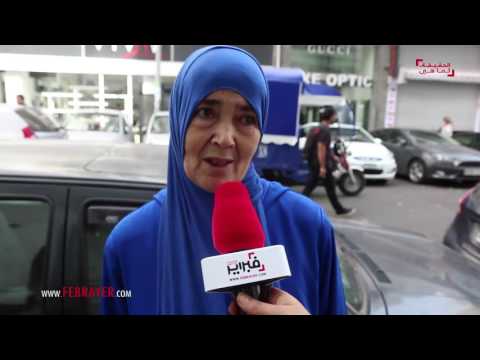 شهادة جميلة من أم مغربية تضامنًا مع سعد لمجرد