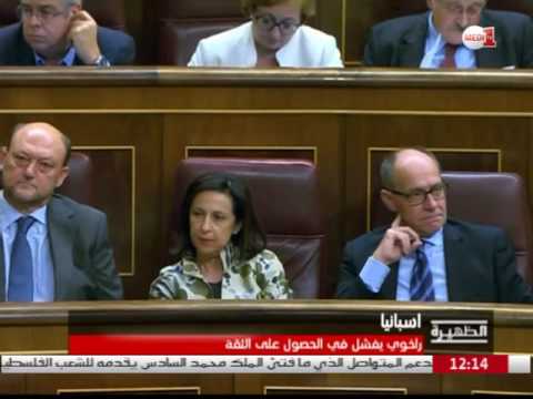 ماريانو راخوي يفشل في الحصول على ثقة البرلمان في إسبانيا