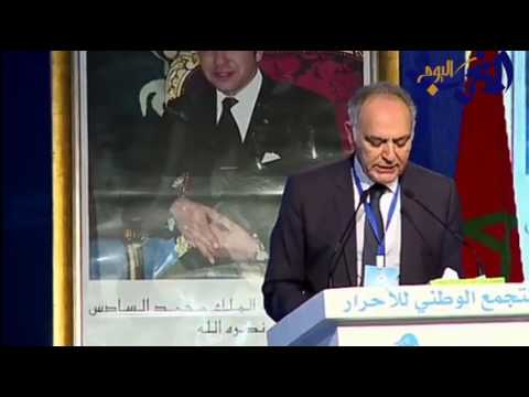 شاهد  الأمين العام مزوار  ان قرار تقديم استقالته فعل صائب وعليكم تقبلها