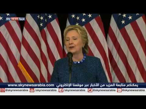 البريد الإلكتروني لهيلاري كلينتون يثير أزمات جديدة في مسيرتها إلى البيت الأبيض