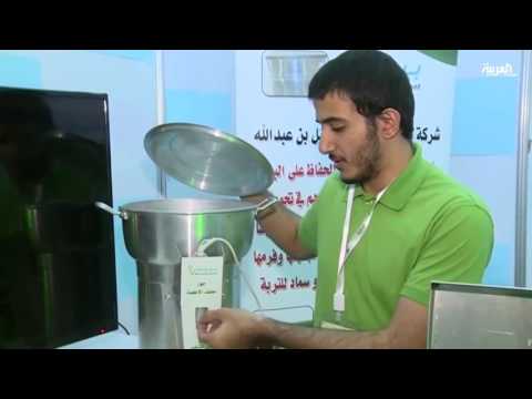 إنجاز برنامج لتدريب الطلاب والطالبات على مهارات غير منهجية