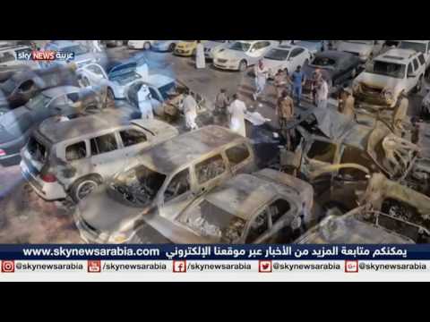 السعودية وملف الحرب على داعش إلى الواجهة من جديد