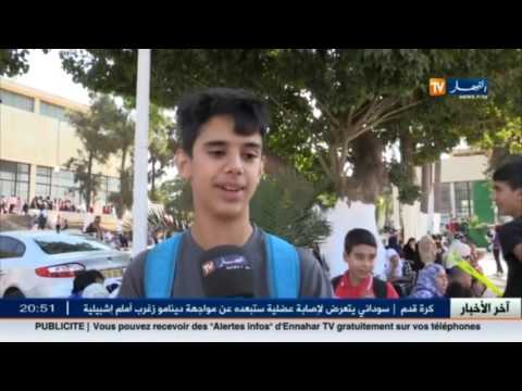 شاهد أطفال يسترزقون من معرض الكتاب