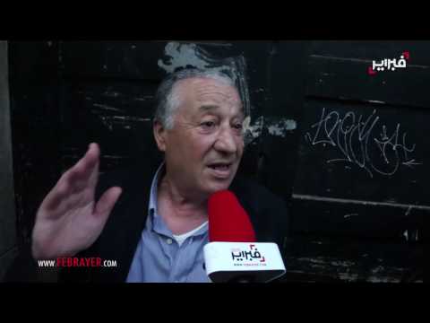 شاهد تساؤلات حول المهدي بنبركة