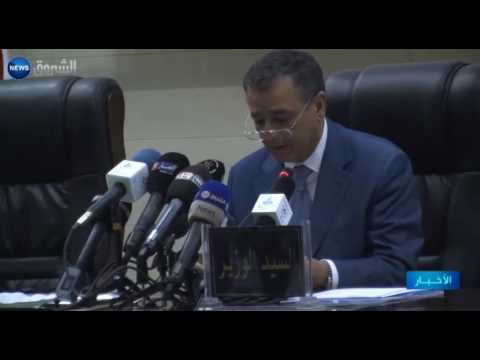 شراكة جزائرية صينية لإنتاج الإسمنت