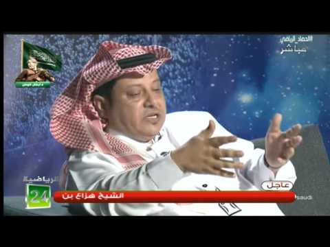 شاهد أبو هداية يشكر صقور نايف و رجال الأمن