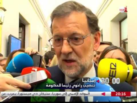 شاهد راخوي يؤدي اليمين رئيسًا لوزراء إسبانيا