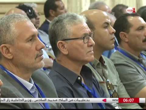 بالفيديو حزب التقدم والاشتراكية يقرر المشاركة في الحكومة