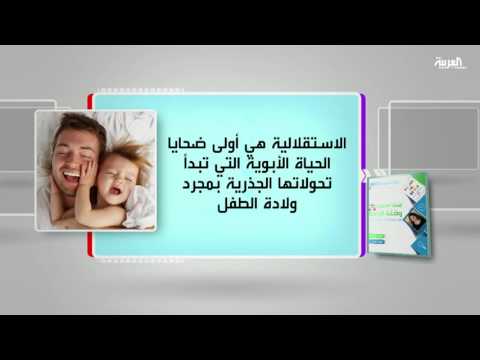 بالفيديو كل يوم كتاب يعرض قمة المتعة وقلة الراحة