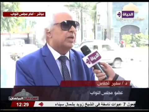 شاهد كيف بدأت محاولة سحب الثقة من حكومة شريف إسماعيل