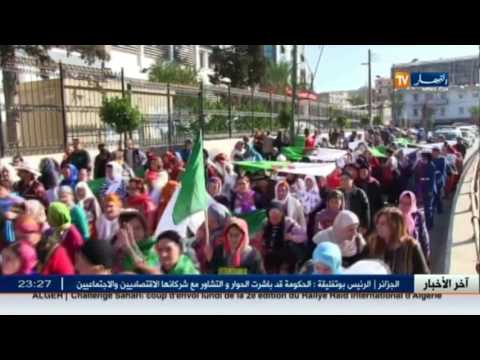 شاهد مسيرة جمعية اتحاد بنات وأرامل الشهداء في تيزي وزو
