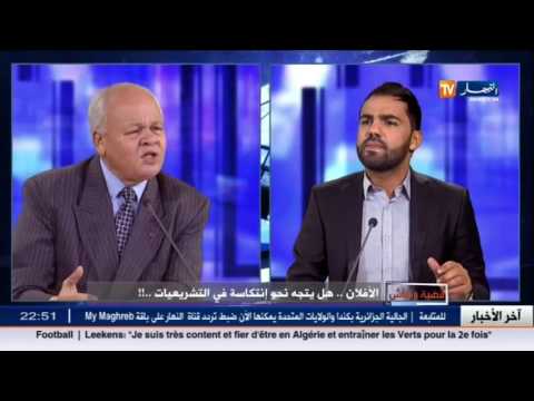 شاهد الأفلان ديناصورات تعود للواجهة