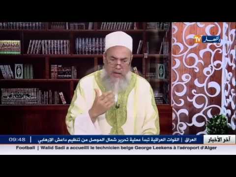 الشيخ شمس الدين يوضح حكم شخص خطب فتاة و تفاهمو على المهر