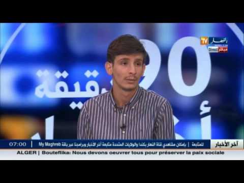 بالفيديو إسلام بوشاشي يتحدث عن أعمال جمعية السوق الخيرية