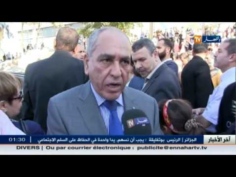 محافظ الصالون الدولي للكتاب يكشف عن حجز الجمارك 20 إصدارًا