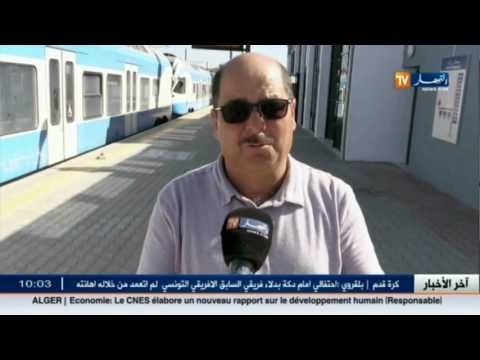 أهالي الضاحية الغربية يودعون معاناة الانتقال إلى العاصمة