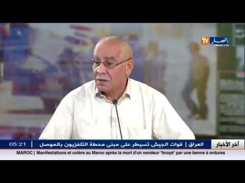 الشباب و التاريخ أجيال المستقبل فوق جسور شهدت أحداثًا كثيرة