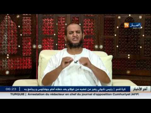 الصلاة الحل الأمثل للمعيشة الضنكاء وعدم الشعور بالفرحة