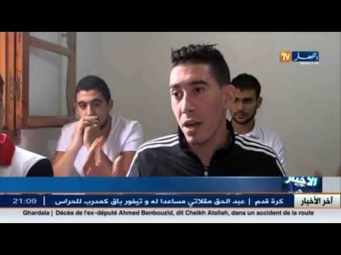 شاهد المدارس التدعيمية تتفوق على التربوية في نمط الدراسة