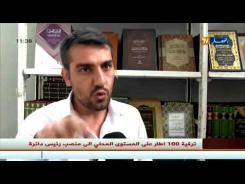 بالفيديو تساؤلات حول عدم استخدام الجزائر معارضها وفعالياتها للترويج للسياحة