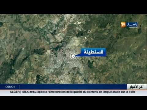 بالفيديو أمن قسنطينة يطلق النار على شخص مخمور