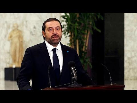 الرئيس عون يكلف سعد الحريري بتشكيلها