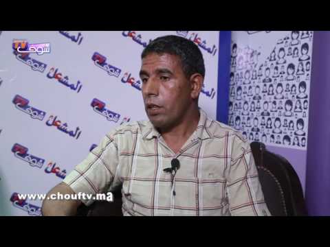 مغربي يشكو من مضايقات شديدة لمنعه من الزواج الثاني
