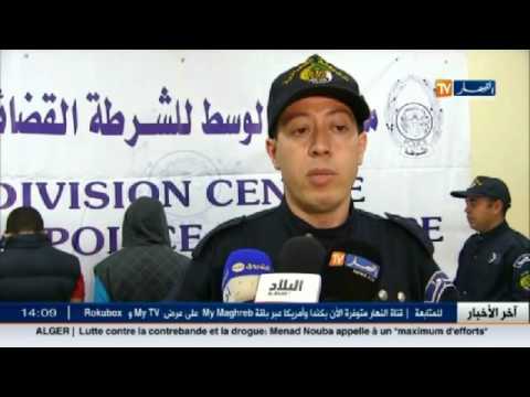 بالفيديو أمن ولاية الجزائر يضبط كميات كبيرة من المواد المخدرة