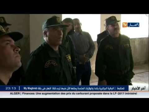 شاهد اللواء مناد نوبة يتفقد وحدات القيادة الجهوية الثالثة للدرك