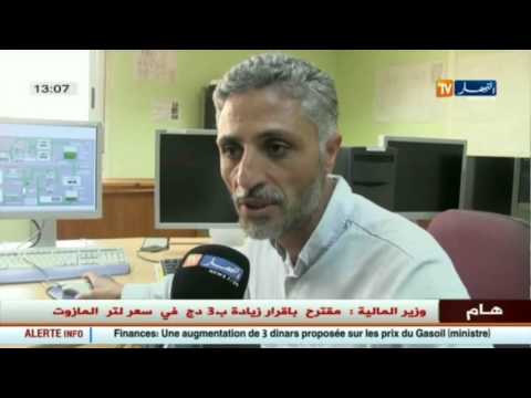 أسباب الاستهلاك الضخم  لمحطة الضخ في القنازع للكهرباء