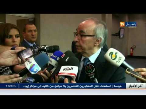 بالفيديو وزير المالية يكشف عن أبرز معالم قانون المال لسنة 2017