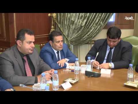 شاهد الحكومة اليمنية تقبل خطة ولد الشيخ شكلاً وليس مضمونًا