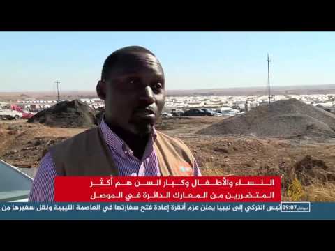 شاهد وصول مئات العائلات من شرق الموصل إلى مخيم الخازر