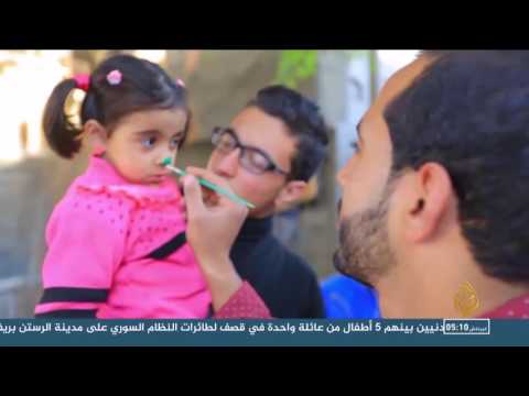 مبادرة بعنوان جمعة فرح في غزة لإدخال البهجة على المخيمات