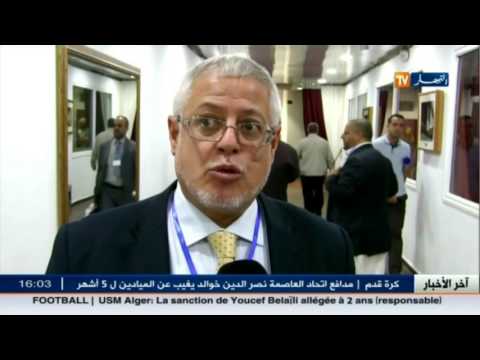 حركة مجتمع السلم تعقد دورة استثنائية لمجلس الشورى