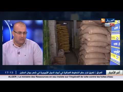 ارتفاع أسعار البن والسكر وسط غياب الرقابة الحكومية