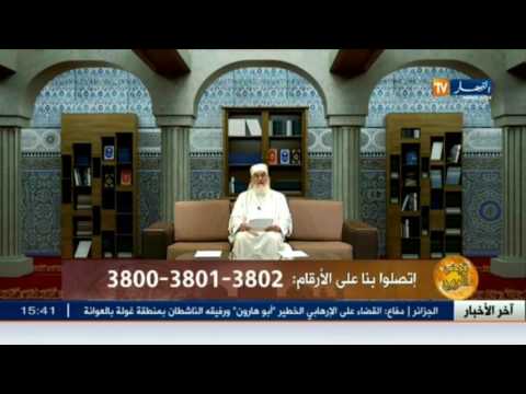 فضيلة الشيخ محمد مكركب يقدم برنامج فيض الروح 