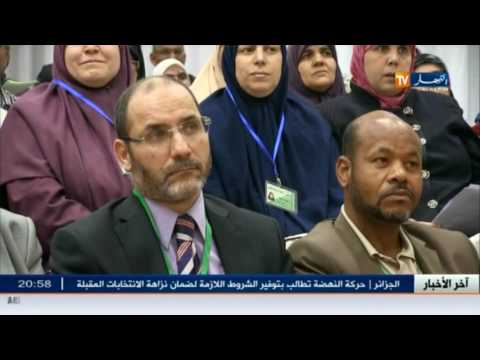 حركة مجتمع السلم تتجه للمشاركة في الانتخابات التشريعية المقبلة