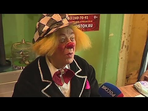 شاهد وفاة نجم السيرك السوفياتي والمهرِّج أوليغ بوبوف