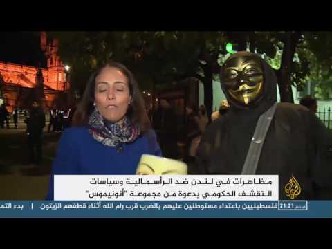 شاهد مظاهرات في لندن ضد الرأسمالية والتقشف الحكومي