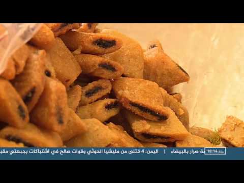 شاهد مدينة القيروان رمز الثقافة التونسية