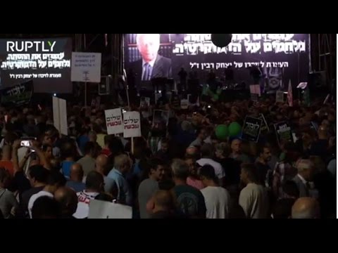 بالفيديو عشرات آلاف الإسرائيليين يتظاهرون في ذكرى اغتيال رابين في تل أبيب
