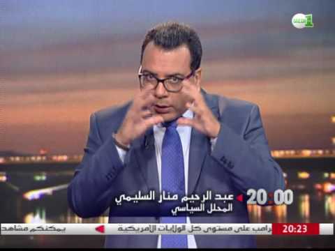 منار السليمي يؤكد أن الجزائر تعيش حياة سوداء جديدة