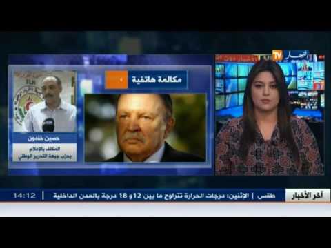 حسين خلدون يشيد بقرار اختيار عبد الوهاب دربال