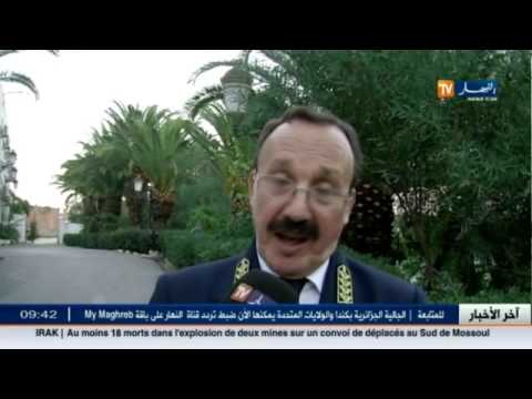 استرجاع أكثر من 100 هكتار من مساحة الأراضي