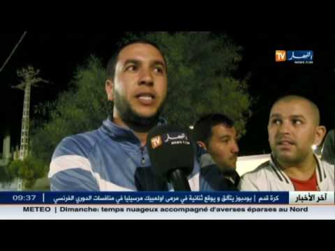 هزة ارضية تثير رعب السكان في المسيلة