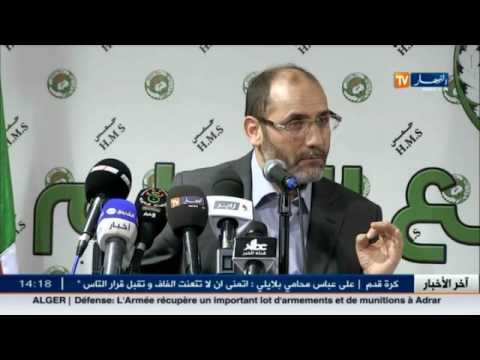 حمس والنهضة يشاركان في التشريعيات