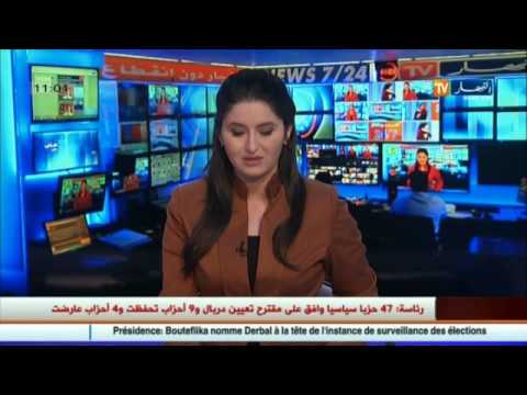 بوتفليقة يعين عبد الوهاب دربال على رأس الهيئة العليا المستقلة