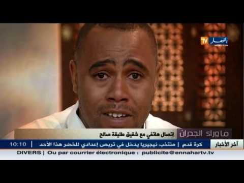 سيدة هربت من بيت زوجها وعادت له وهي حامل